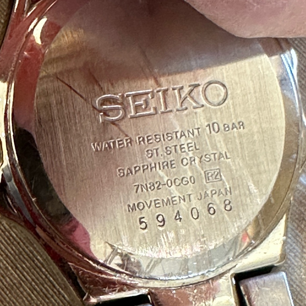 Seiko Coutura Two-Tone Watch with Diamond Accents - Picture 3 of 3